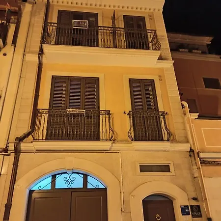 La Luna E Il Sole Barletta