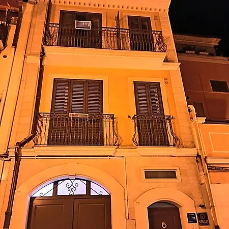 La Luna E Il Sole Barletta